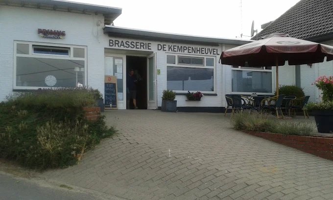 Recreatieoord Kempenheuvel